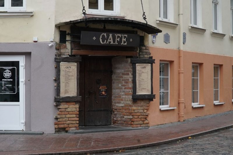 У Гродне шукаюць людзей з нямецкай знешнасцю. Што з імі будуць рабіць?