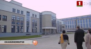 "Не адпавядае сучасным патрабаванням". Новая бальніца і анкацэнтр - якія медаб'екты пабудуюць у Гродне Гродненский онкоцентр. Скриншот Hrodna.life