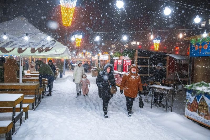 зімовы фэст