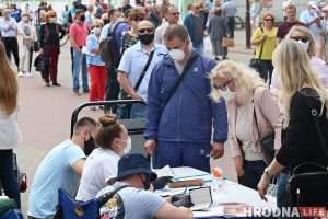 Сбор подписей за кандидатов в президенты в июне 2020 года. Фото: Hrodna.life