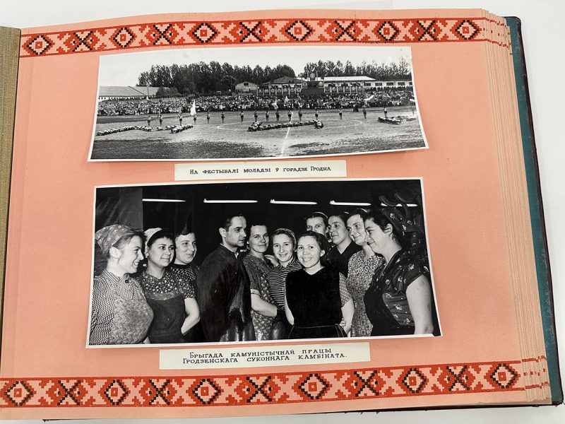 Фотаальбом з Гродна 1950-х знайшлі ў Беластоку. Гэта быў падарунак ад Камуністычнай партыі