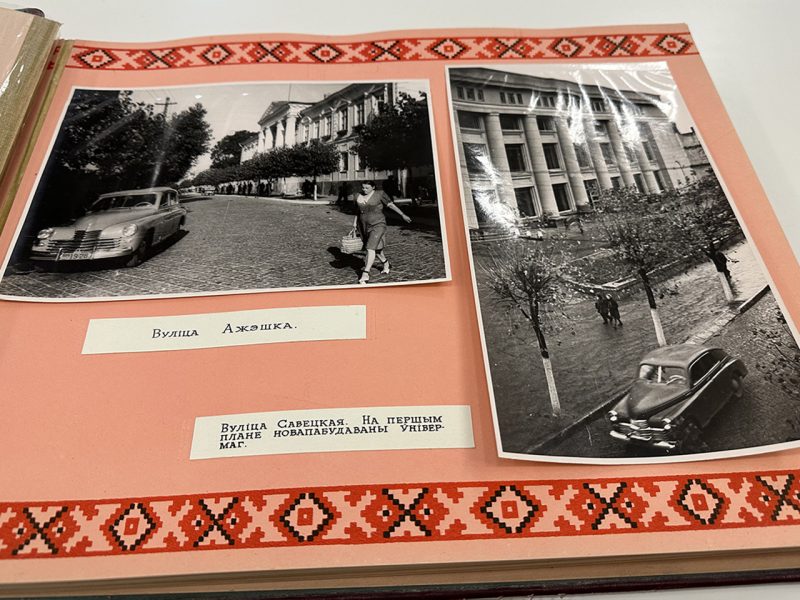 Фотаальбом з Гродна 1950-х знайшлі ў Беластоку. Гэта быў падарунак ад Камуністычнай партыі