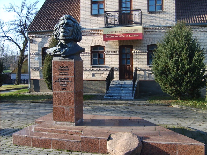 Сядзіба саюза палякаў у Гродне, 2009 год. Фота: flickr.com/photos/polandmfa/