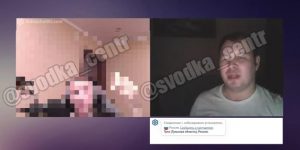 «Пры падзенні рэжыму мы прыляцім у Беларусь з любой кропкі свету». Гродзенец распавёў, чаму вывез сям'ю ва Украіну