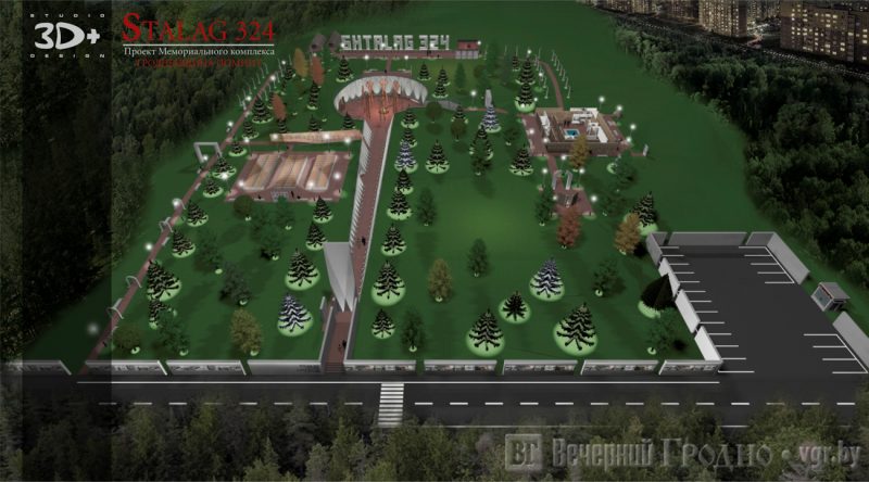 В Гродно собирают предложения по реконструкции мемориала "Шталаг-324" на Фолюше. Но такие уже были