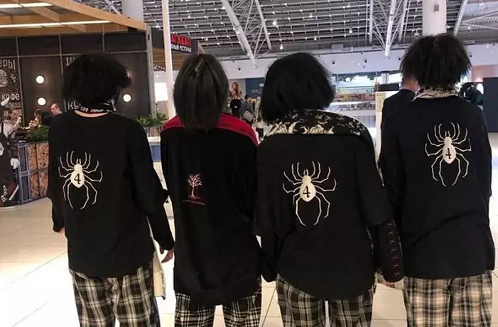 ЧВК Редан в России