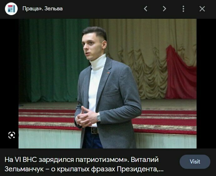 Неабыякавы БРСМ і актывіст кампартыі. Што за грамадзяне пікетавалі пад консульствам Польшчы супраць закрыцця "Бераставіцы"