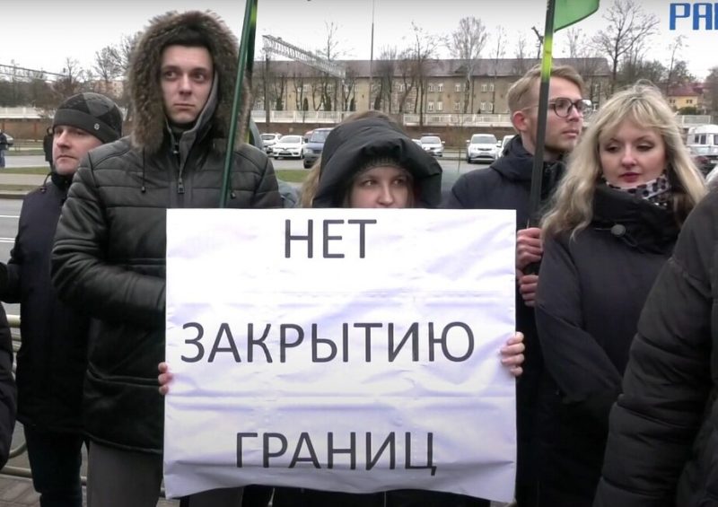 Неабыякавы БРСМ і актывіст кампартыі. Што за грамадзяне пікетавалі пад консульствам Польшчы супраць закрыцця "Бераставіцы"