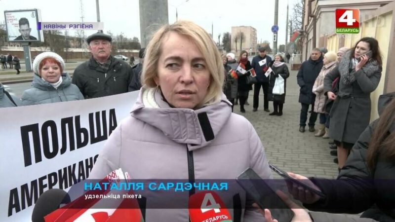 Неабыякавы БРСМ і актывіст кампартыі. Што за грамадзяне пікетавалі пад консульствам Польшчы супраць закрыцця "Бераставіцы"