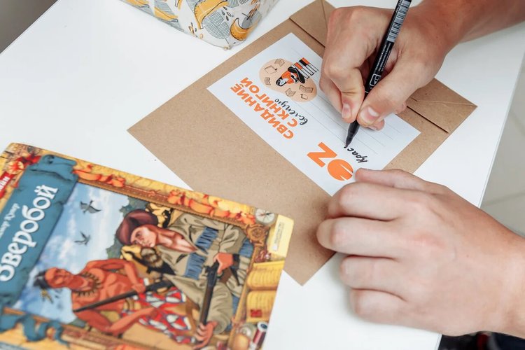 Буккросінг усляпую арганізуюць у Гродне