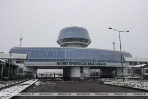 Пункт пропуска Козловичи