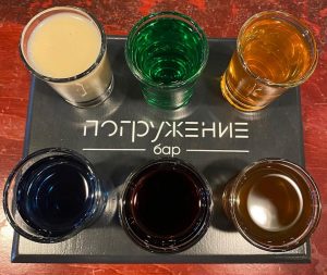 бар погружение