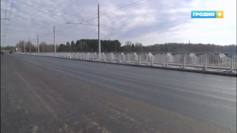 новы мост рамонт