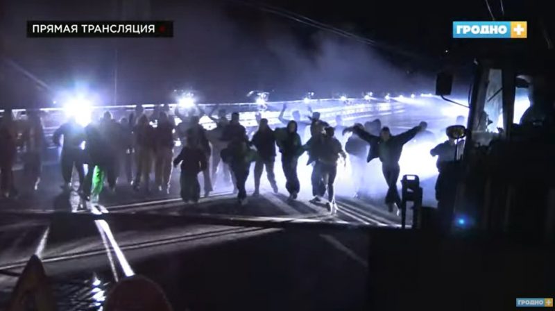 У Гродне пасля рамонту ўрачыста адкрылі Паповіцкі мост У Гродне ўрачыста адкрылі Новы мост