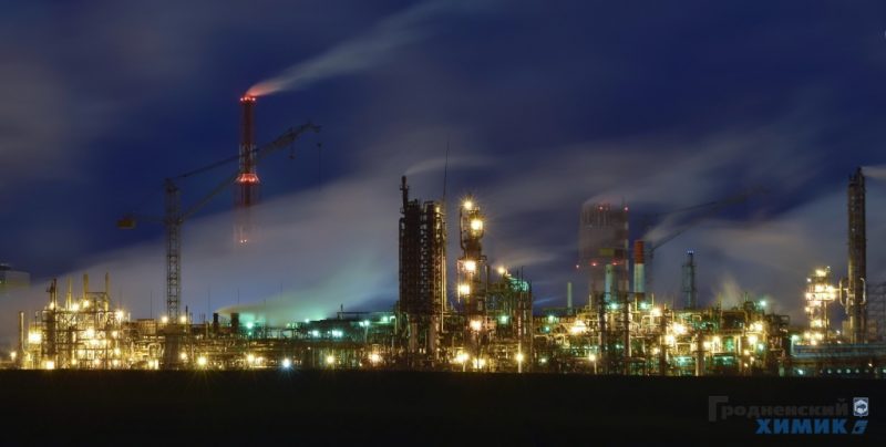 "Гродна Азот"