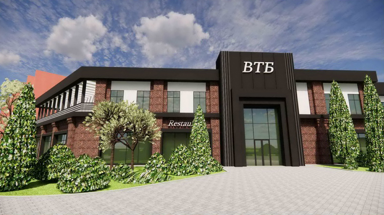 Фасад новага рэстарана