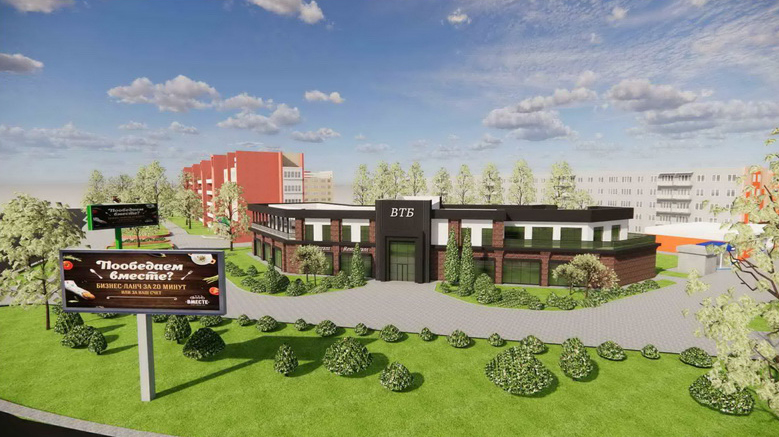 Так будзе выглядаць рэстаран на Горкага