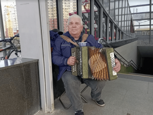 Валерый Алейнік