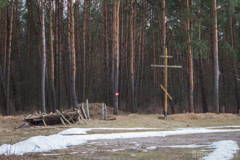 Залатая горка ў Смаргоні