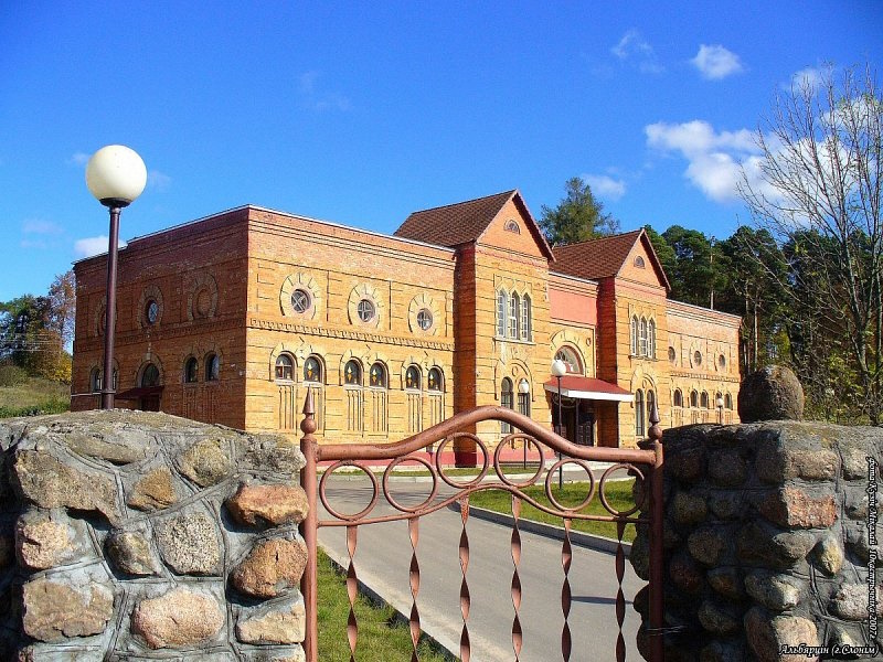 конюшня усадьбы Альбертин