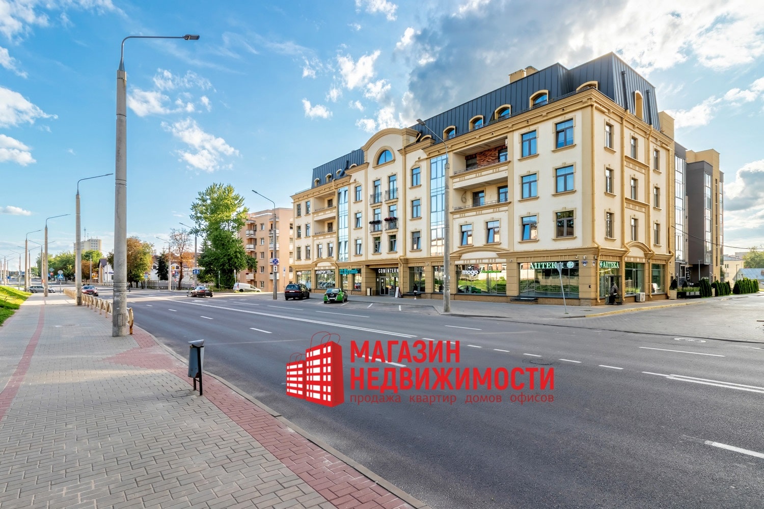 Дом на вул. Будзёнага 28