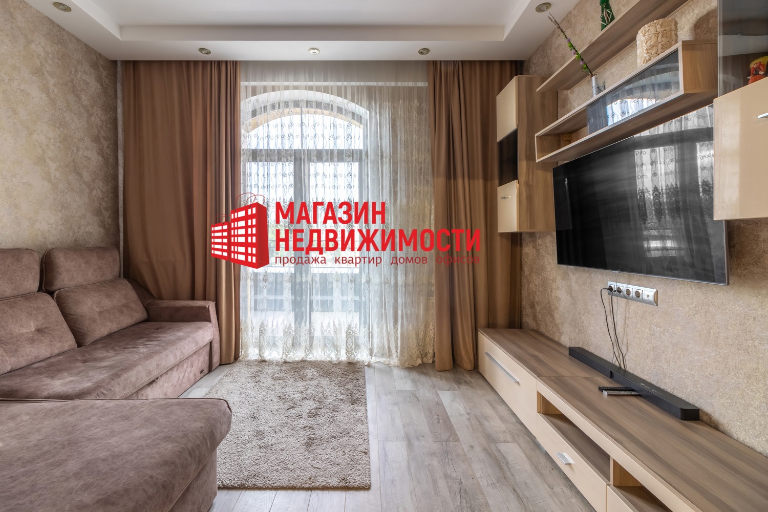 Яшчэ зала ў кватэры на вул. Будзёнага 28