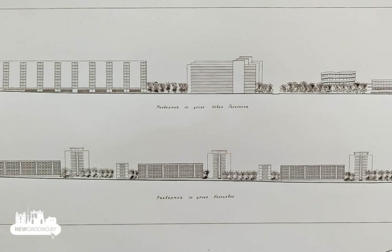 Футуристический Гродно, которого никогда не было: посмотрите на нереализованные архитектурные проекты города