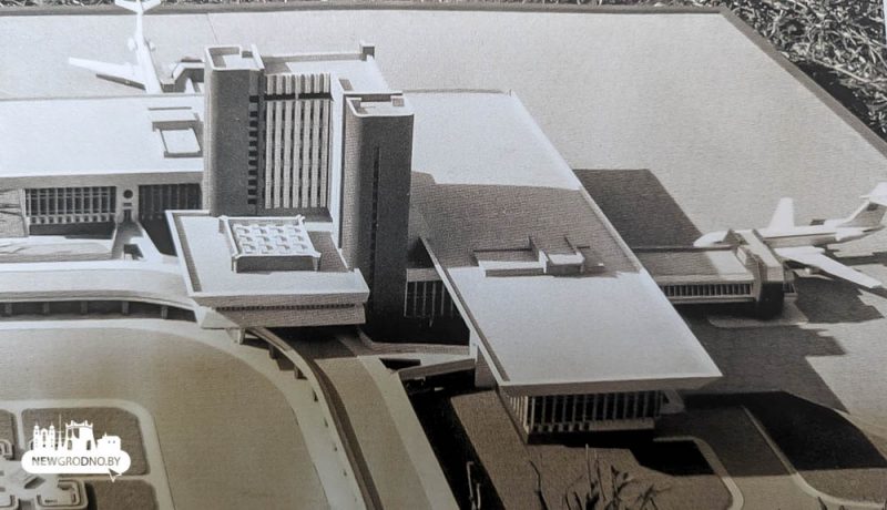 Футуристический Гродно, которого никогда не было: посмотрите на нереализованные архитектурные проекты города