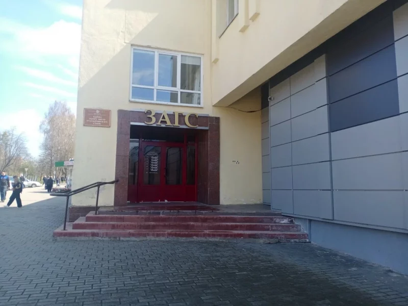 ЗАГС на БЛК закрыюць, а маладажонаў пачнуць распісваць у Доме Тызенгаўза