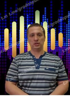 Намеснік дырэктара КлиматМастер. Скрыншот