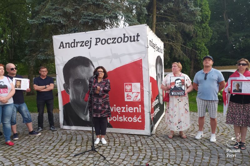 Ганна Кетліньска выступае на акцыі ў Беластоку