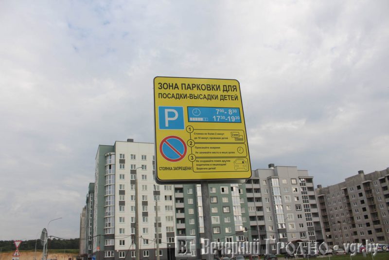 Скоро сдадут крупнейший строительный объект в Гродненской области: это школа-гигант в Грандичах