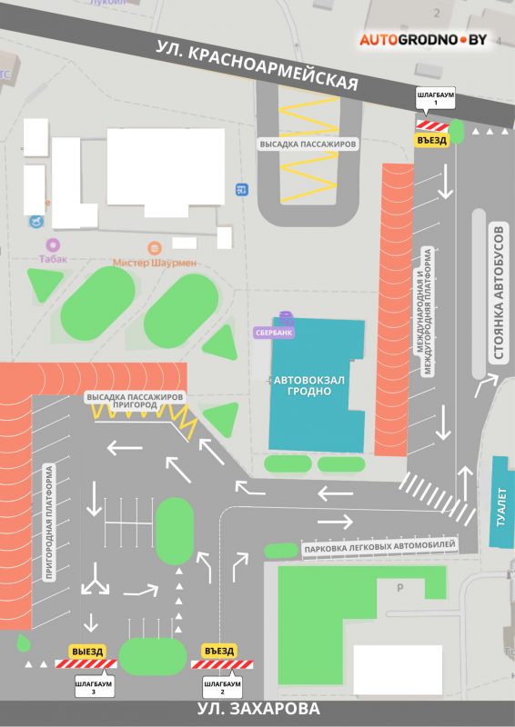 В центре Гродно появились три новых шлагбаума: где и зачем