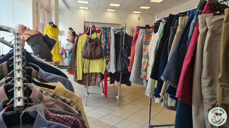 Магазин одежды секондхенд