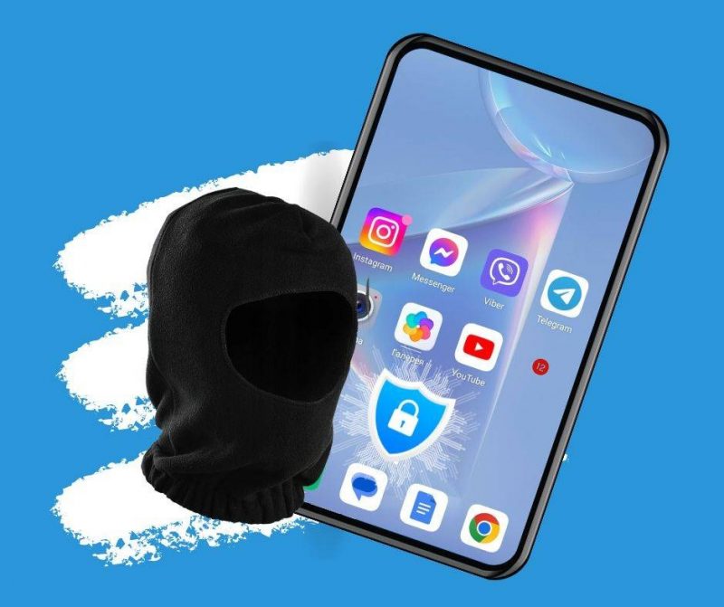 Бяспека ў Telegram