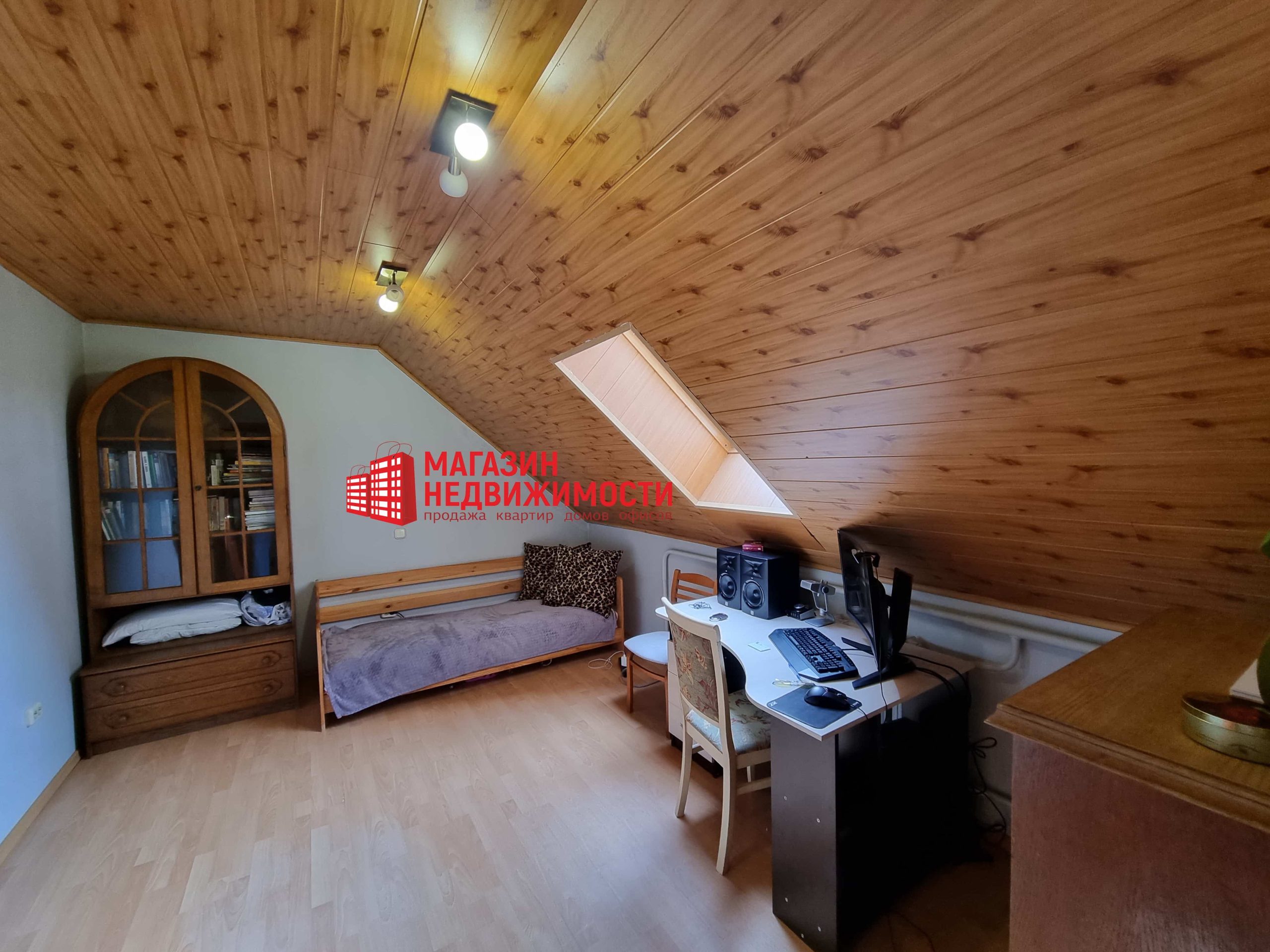 Пакой у кватэры на Палестыне