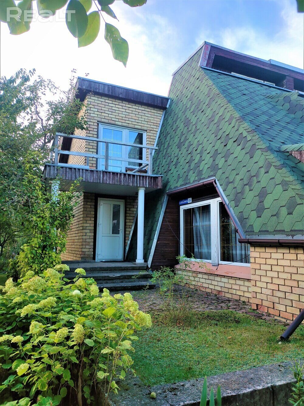 Дом у Паўднёвым