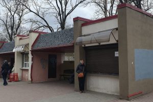 Павільёны Дзяржынскага