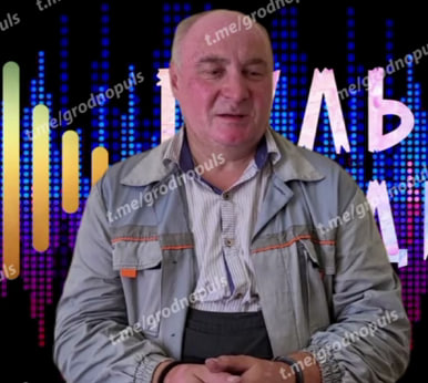 Затрыманы на гродзенскім шклозаводзе