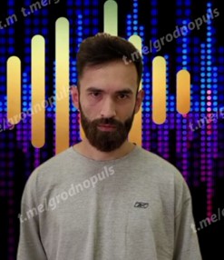 Затрыманы туркмен