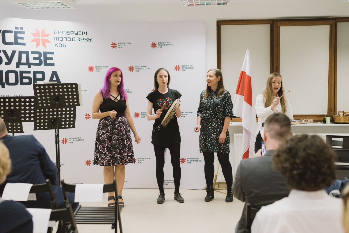 Белорусский молодежный хаб