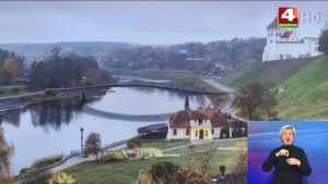 Экотропа, амфитеатр и игровой замок на острове. Как гродненцы видят благоустройство набережной Немана