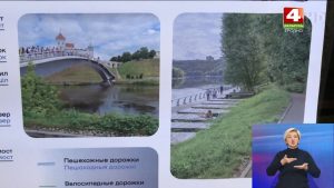 Экотропа, амфитеатр и игровой замок на острове. Как гродненцы видят благоустройство набережной Немана