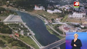 Экотропа, амфитеатр и игровой замок на острове. Как гродненцы видят благоустройство набережной Немана