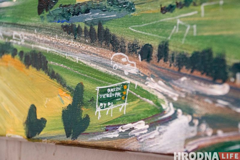 “Ёсць пагорак, з якога бачна Брэст”. Гродзенскі мастак-эмігрант паехаў у Цярэспаль, каб намаляваць Беларусь - і зрабіў выставу