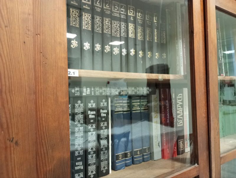 Когда самим решать, на что пойдут налоги: белорусы создают себе библиотеку в Вильнюсе