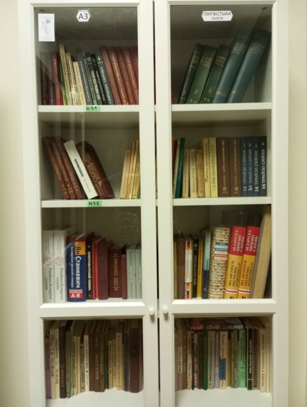 Когда самим решать, на что пойдут налоги: белорусы создают себе библиотеку в Вильнюсе