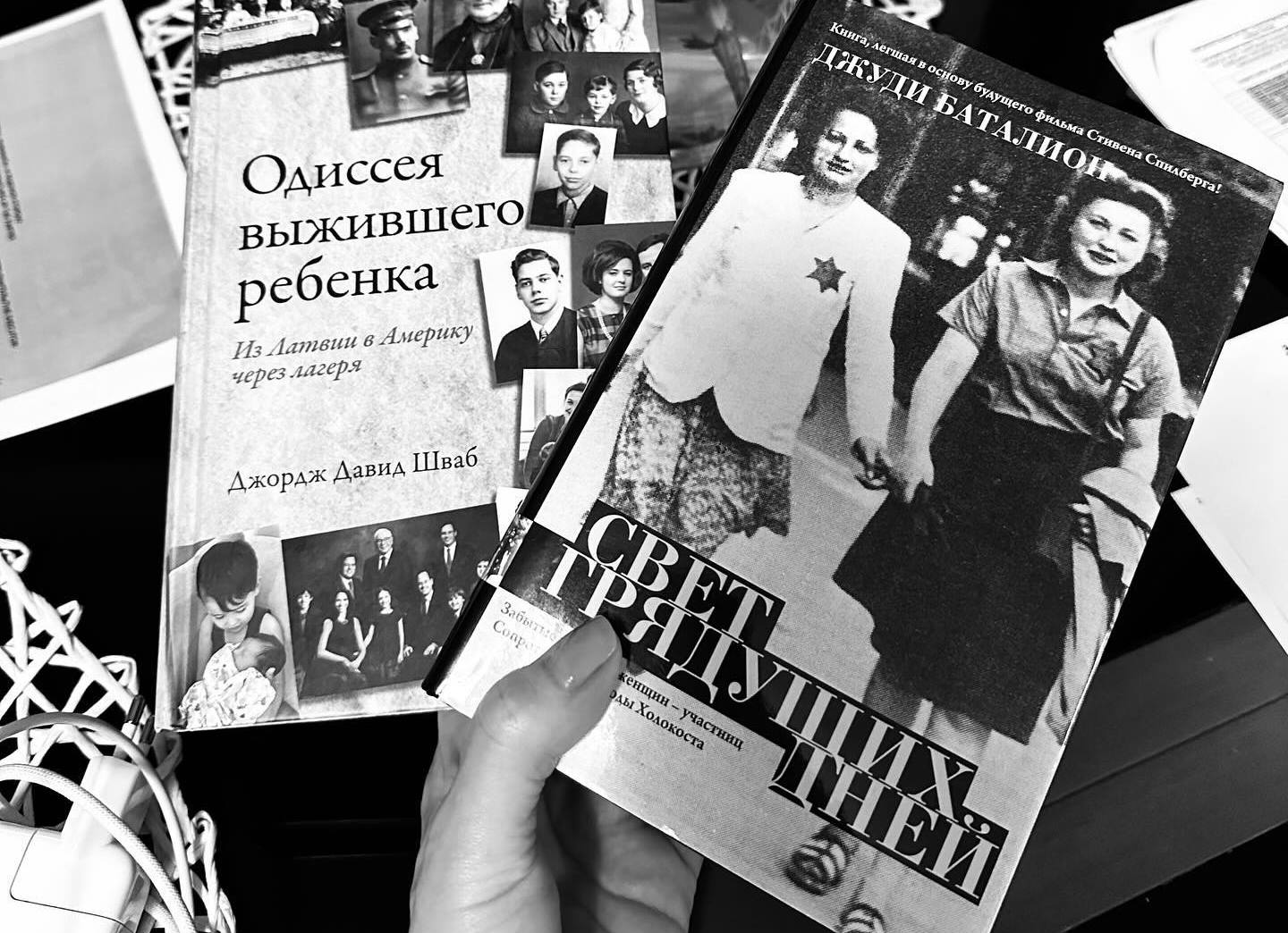 «Ад двух да пятнаццаці. Мая мама ў турме». Псіхолаг Вольга Вялічка напісала кнігу пра свет, якім бачаць яго дзеці палітвязняў