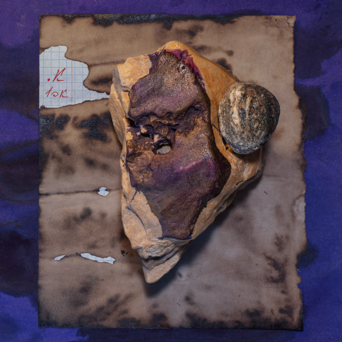 альбом "Точка К" 2023 года - "1ok"