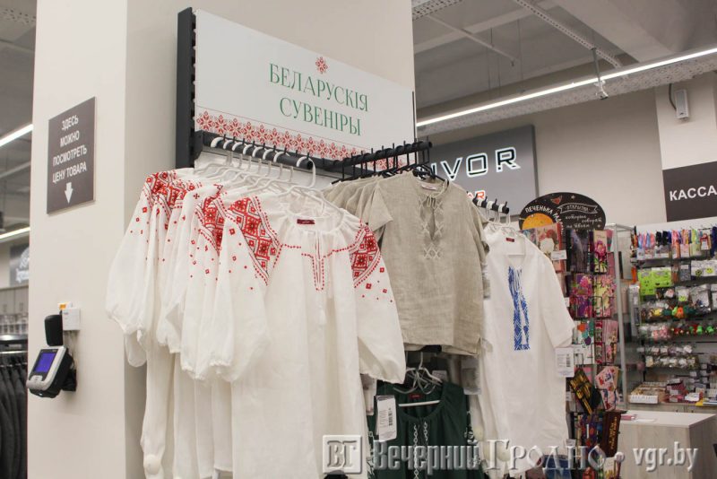 На Советской после реконструкции открыли ЦУМ: как он сейчас выглядит